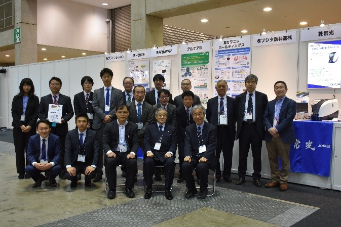 healthcare_sangakurenkei_gb