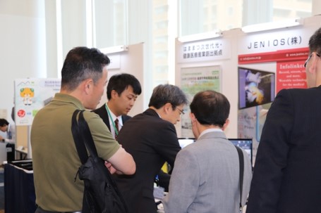 healthcare_sangakurenkei_gb