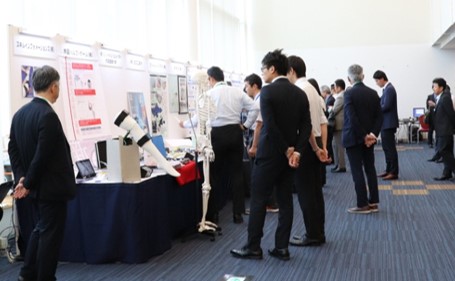 healthcare_sangakurenkei_gb