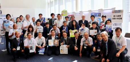 healthcare_sangakurenkei_gb
