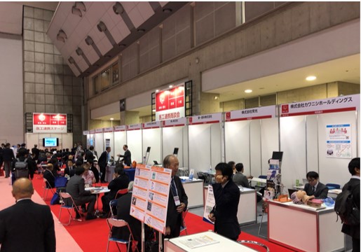 healthcare_sangakurenkei_gb